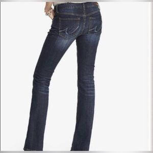 Express Jeans X2 Stella Regular Low Rise Boot Cut Women’s Size 10 NEW